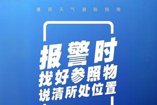 努涅斯本赛季取得16粒进球，已超越个人整个上赛季进球数