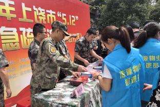 苹果雷竞技